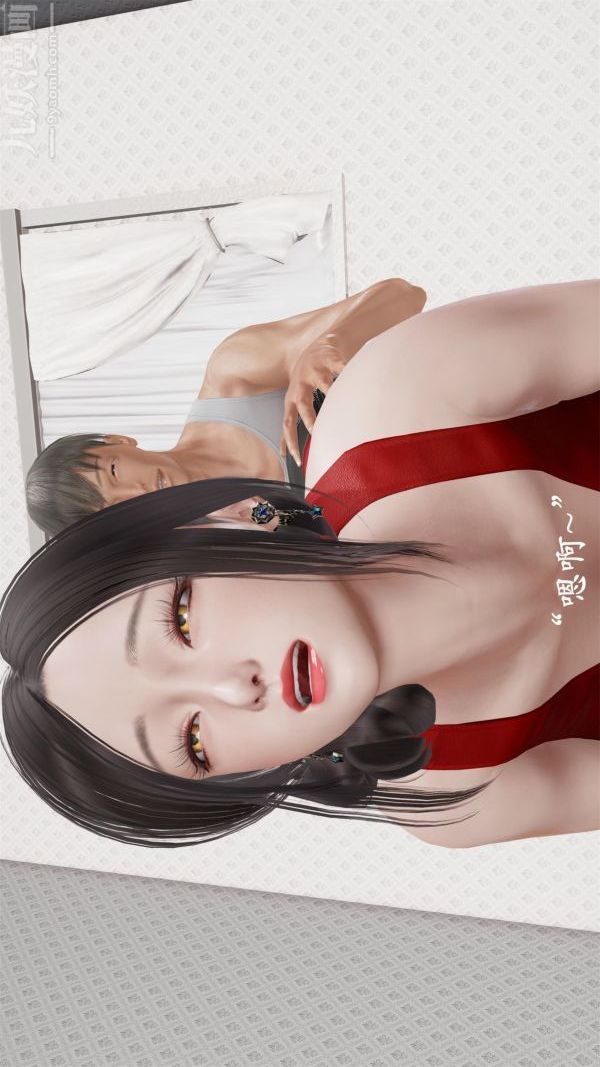 [3D]做韵律操的妈妈第10话