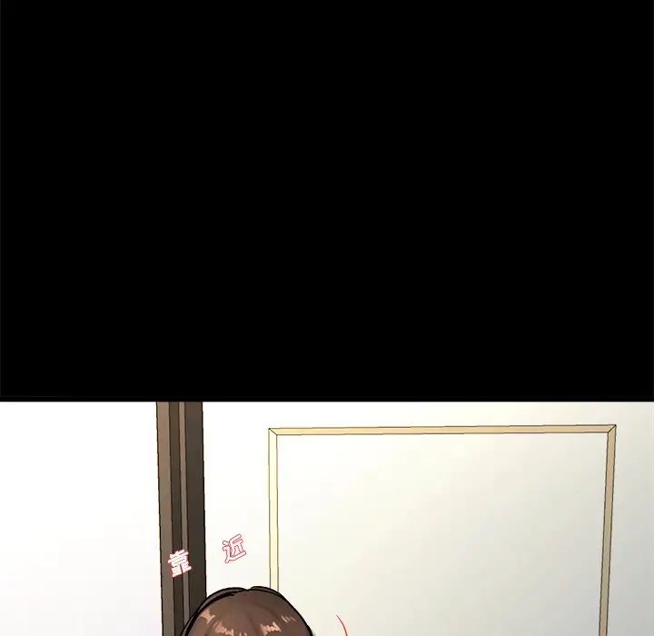 单身爸爸想恋爱第20话