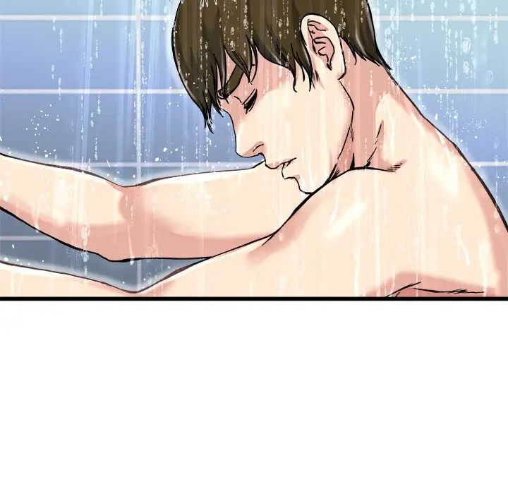 单身爸爸想恋爱第20话