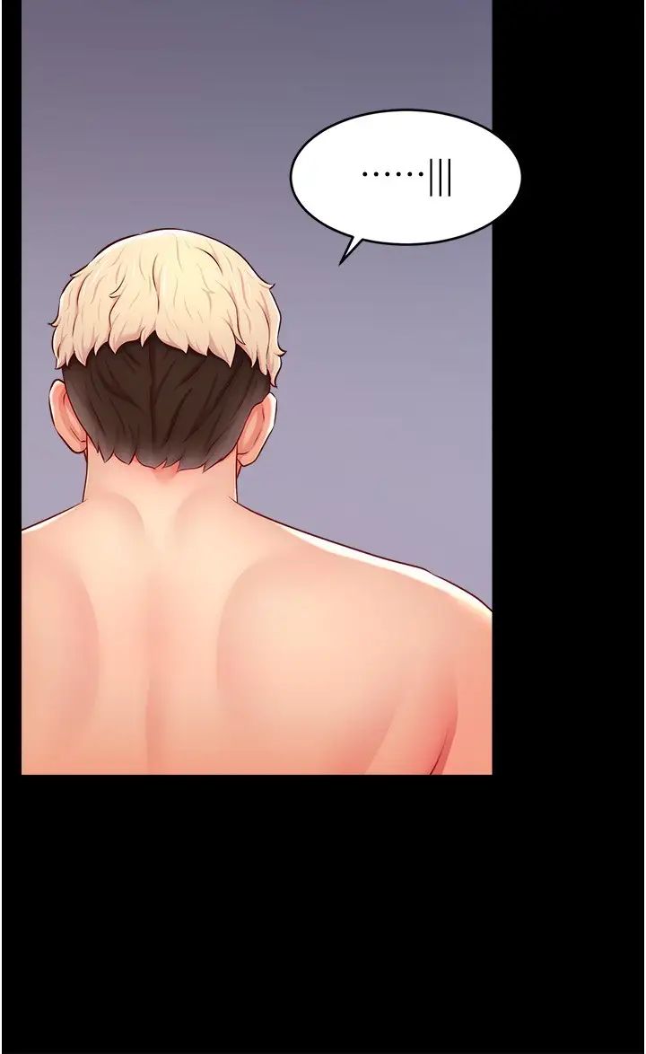 直播主的流量密码第21话-也要对经纪人下手