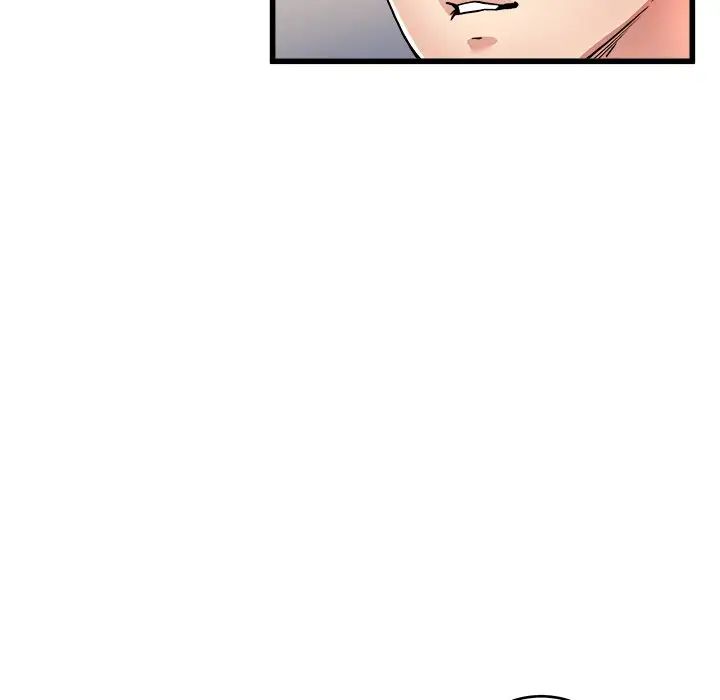 单身爸爸想恋爱第20话