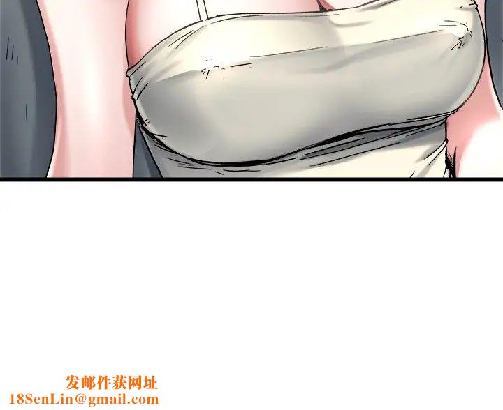 单身爸爸想恋爱第20话