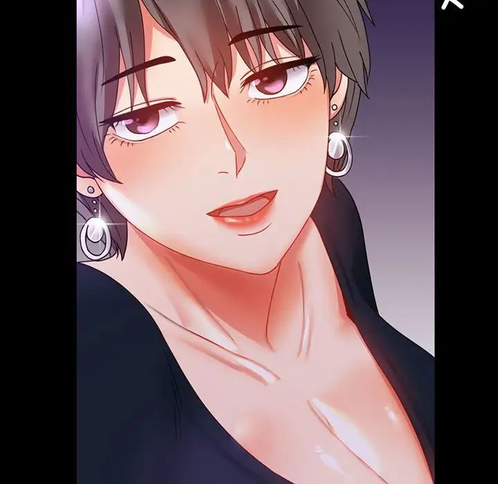 背叛的开始第16话