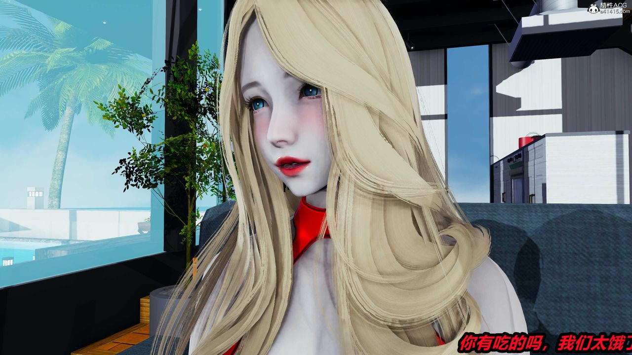 [3D]两界末世第01话