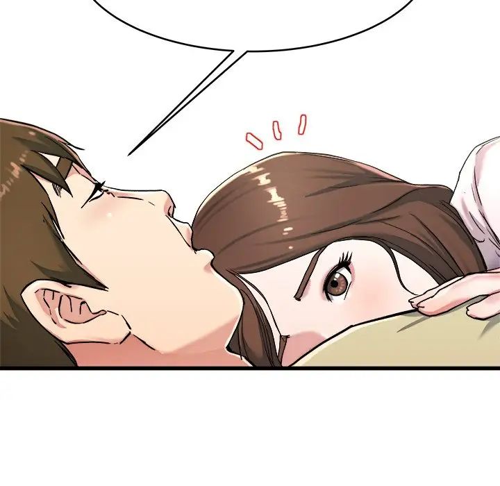 单身爸爸想恋爱第22话