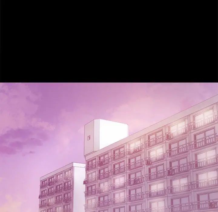 背叛的开始第17话