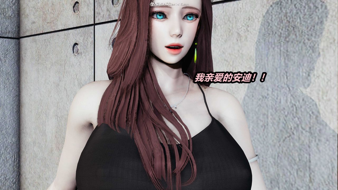 [3D]两界末世第03话