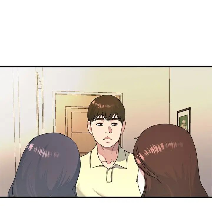 单身爸爸想恋爱第23话