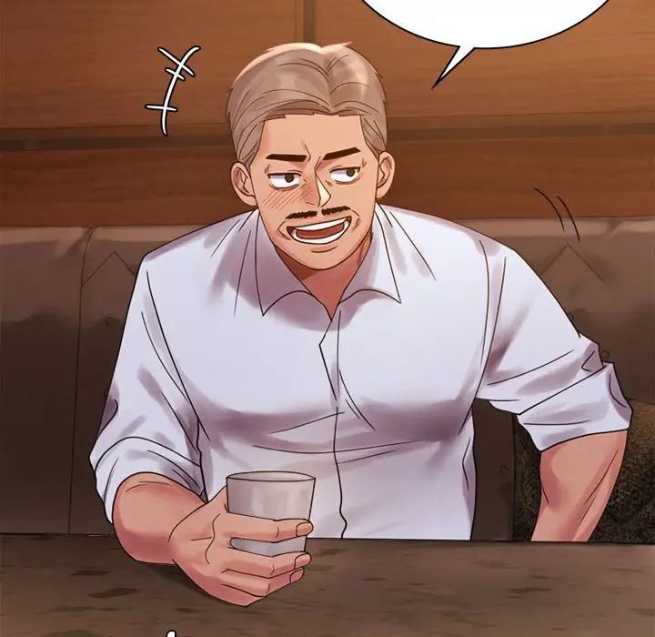 背叛的开始第18话