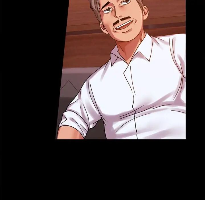 背叛的开始第18话