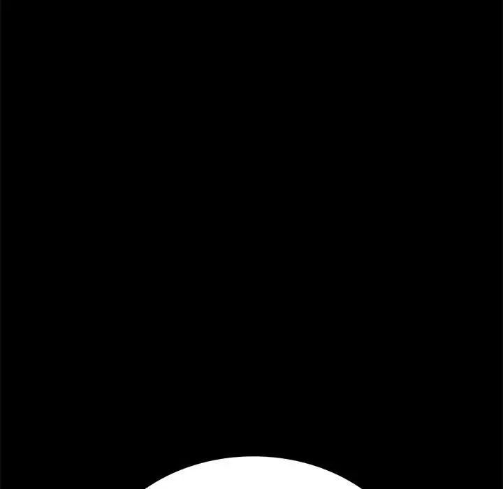 背叛的开始第18话