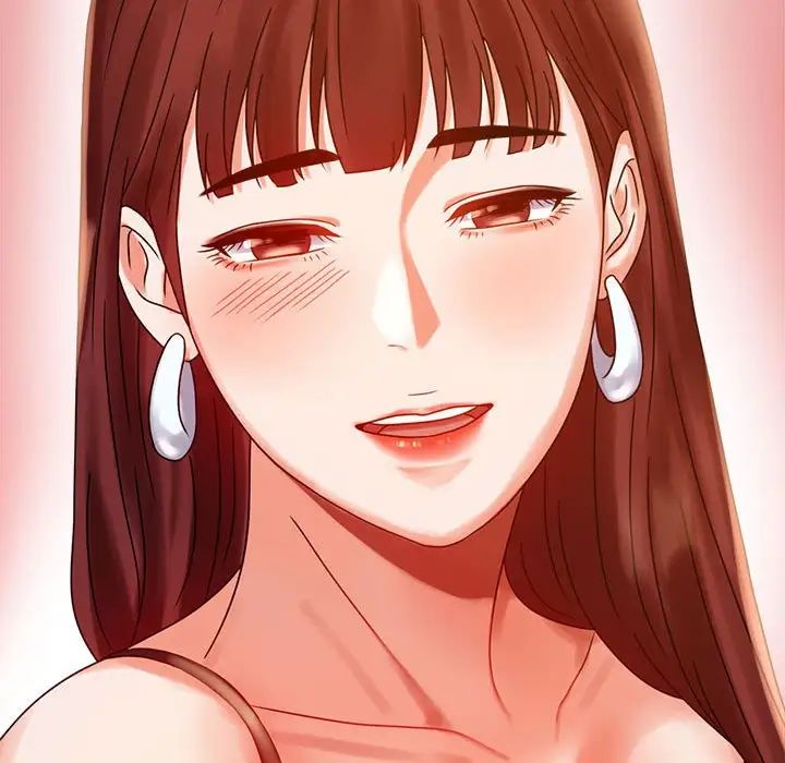 背叛的开始第18话