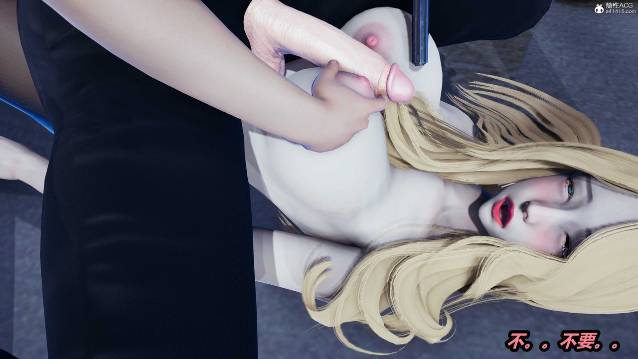 [3D]两界末世第05话