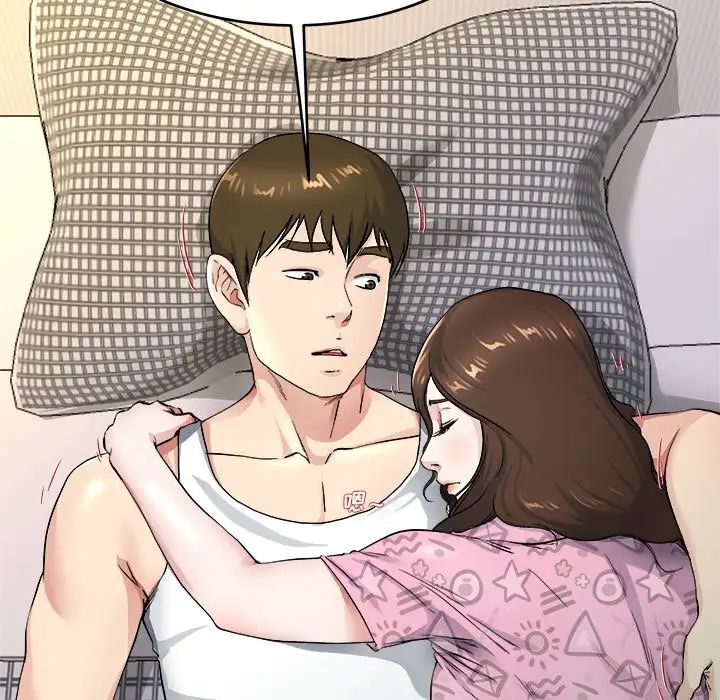 单身爸爸想恋爱第25话