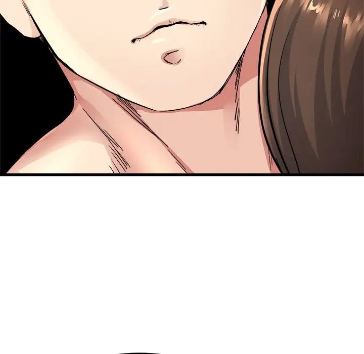 单身爸爸想恋爱第25话