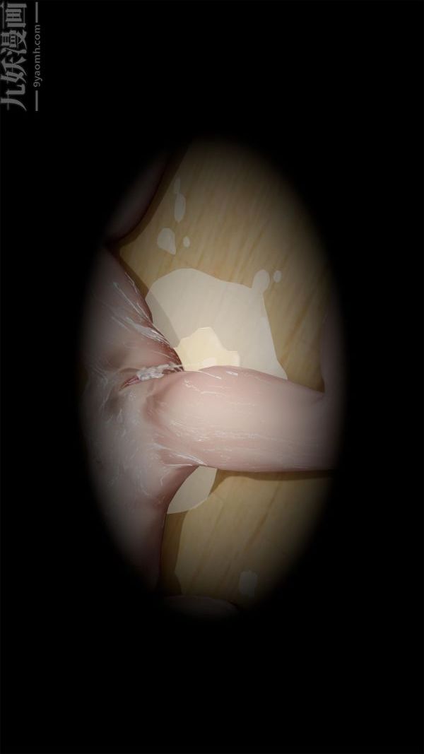 [3D]做韵律操的妈妈最终话