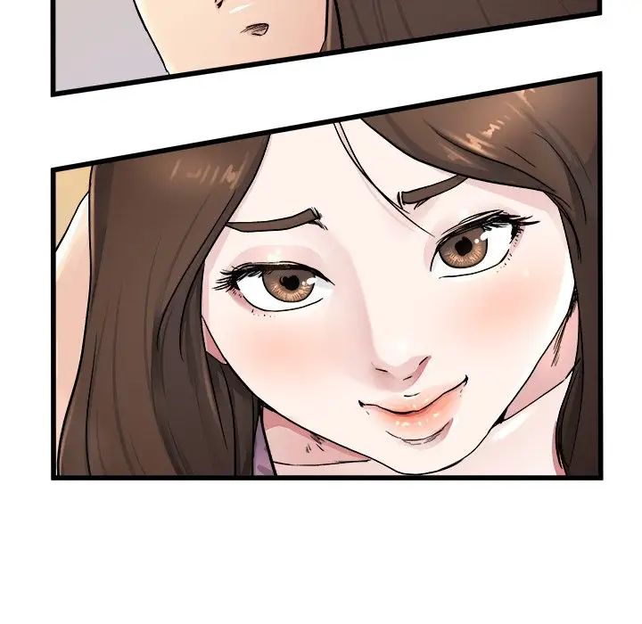 单身爸爸想恋爱第25话