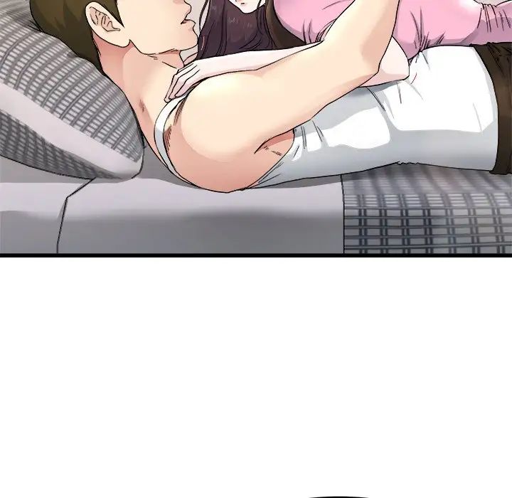 单身爸爸想恋爱第25话