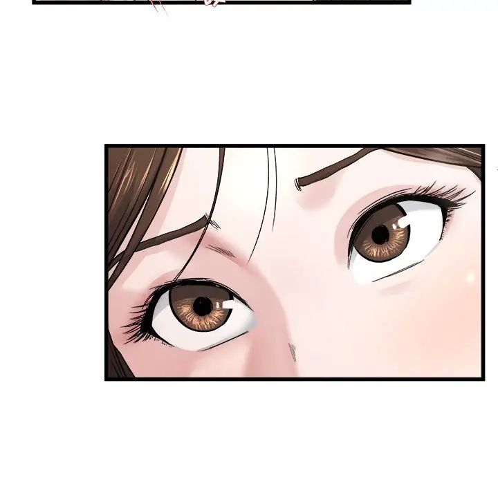 单身爸爸想恋爱第25话