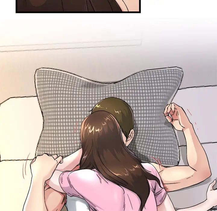 单身爸爸想恋爱第25话