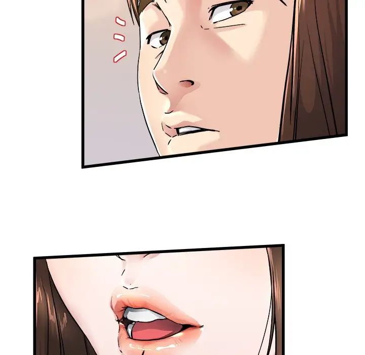 单身爸爸想恋爱第25话