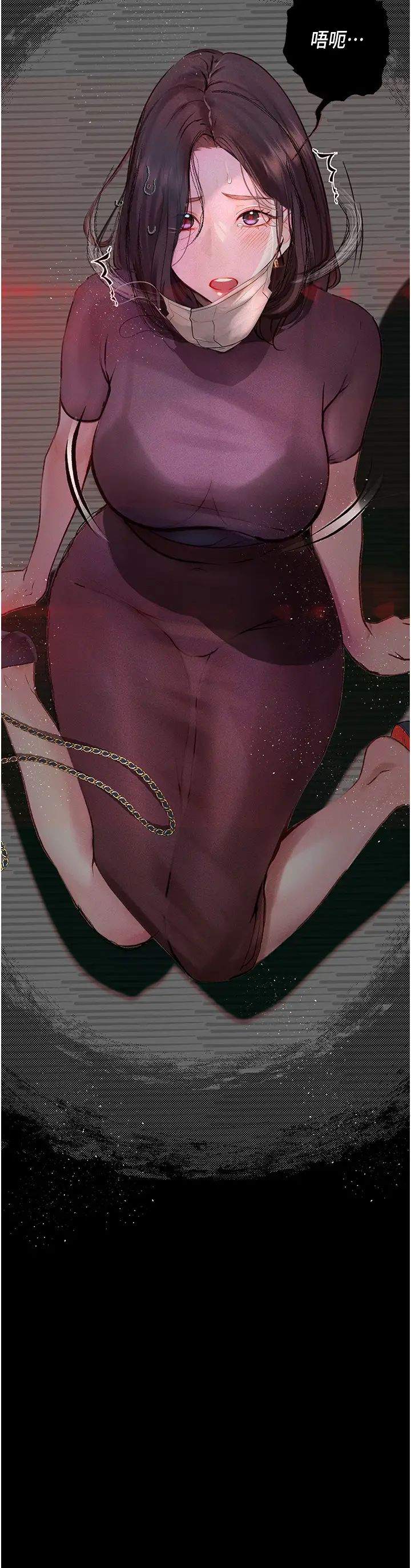 堕落物语第21话第一季最终话-肉便器1号-调教完成