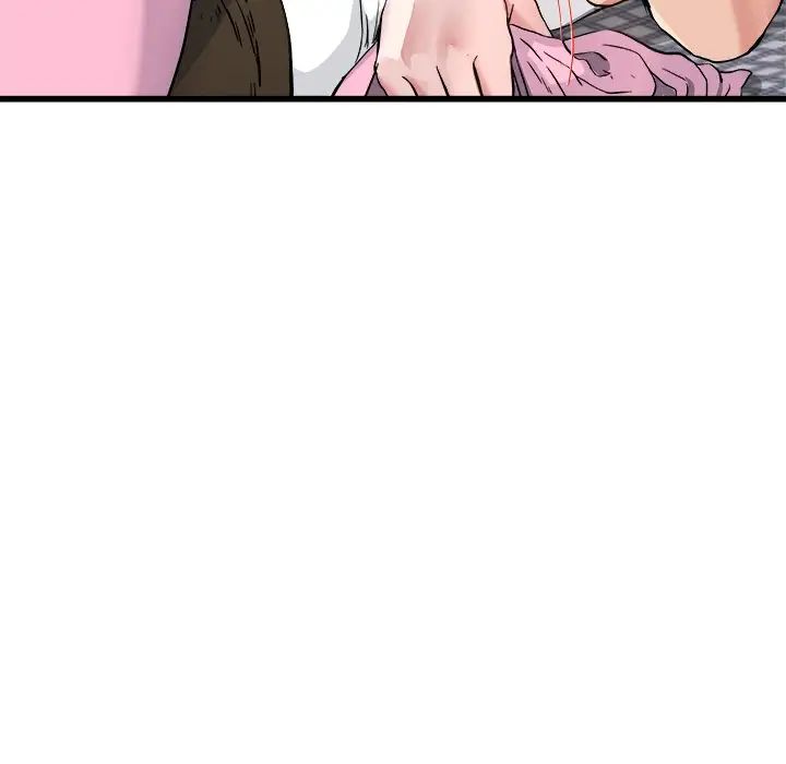 单身爸爸想恋爱第25话