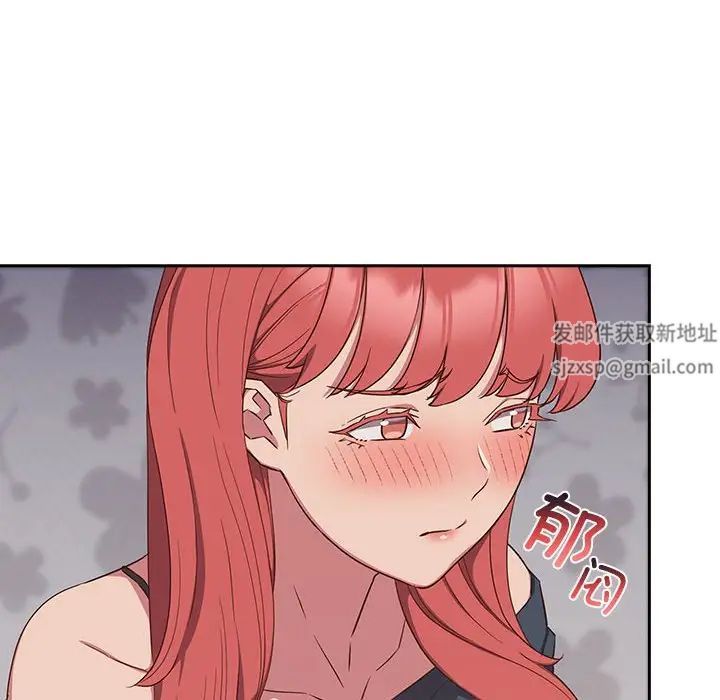 受害者联盟第18话