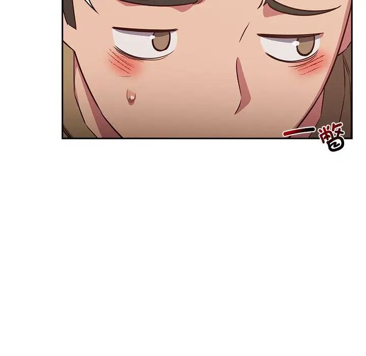 受害者联盟第18话