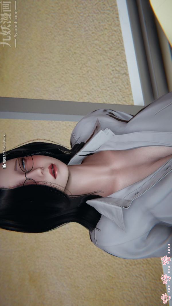 [3D]被王鹏催眠的教师美母01-03[完]第03话