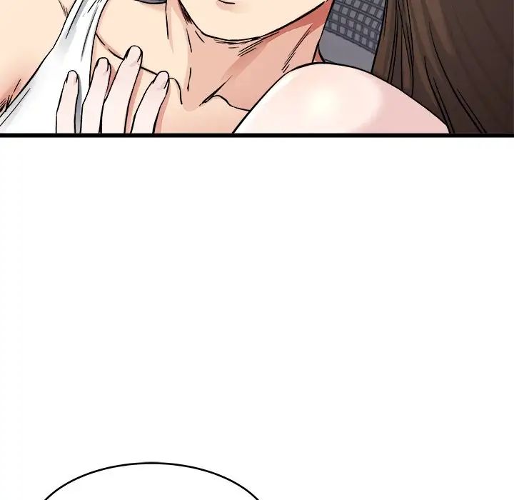 单身爸爸想恋爱第26话