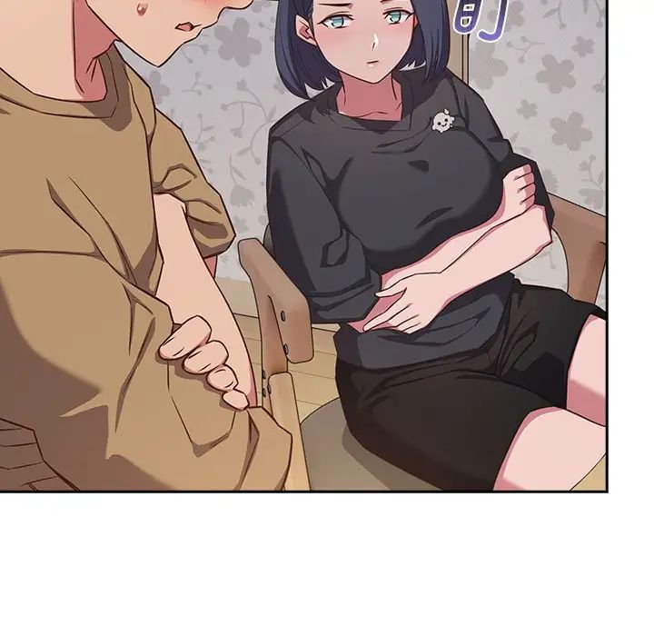 受害者联盟第18话