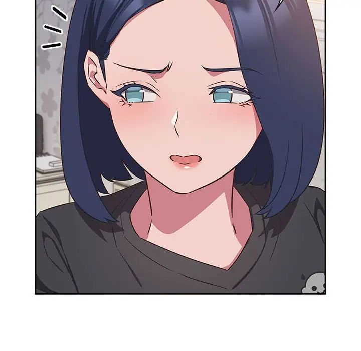 受害者联盟第18话