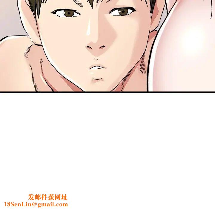 单身爸爸想恋爱第26话