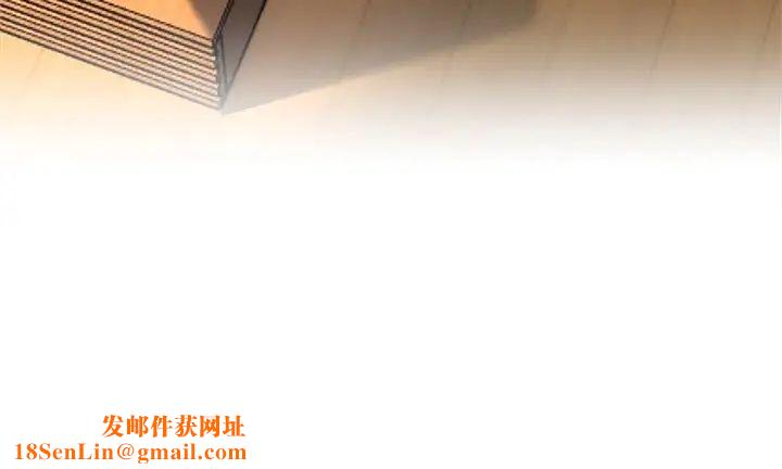 单身爸爸想恋爱第26话