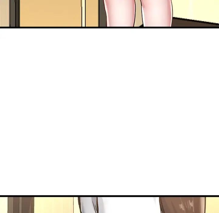 单身爸爸想恋爱第27话