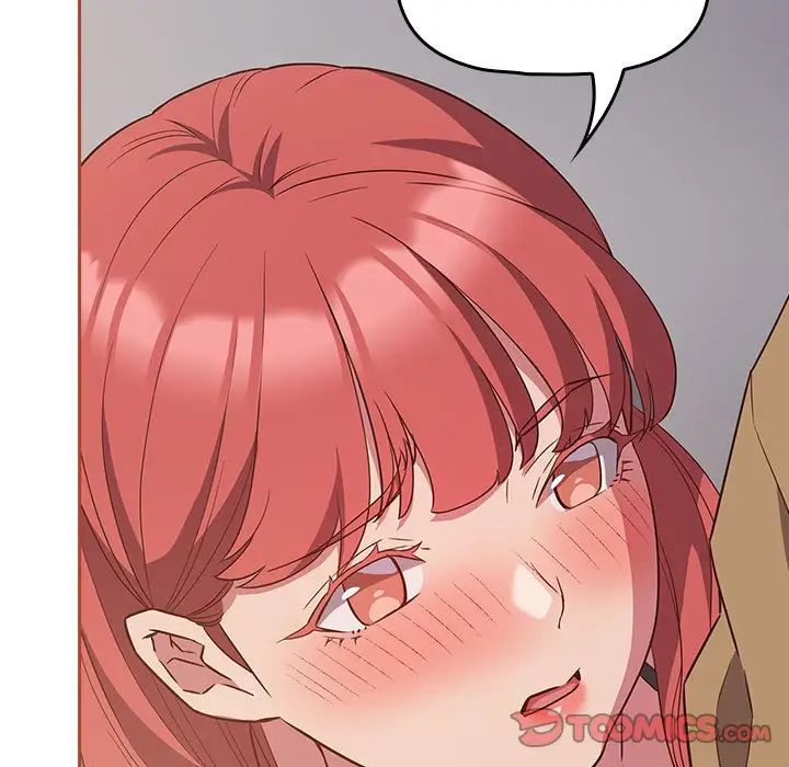 受害者联盟第20话