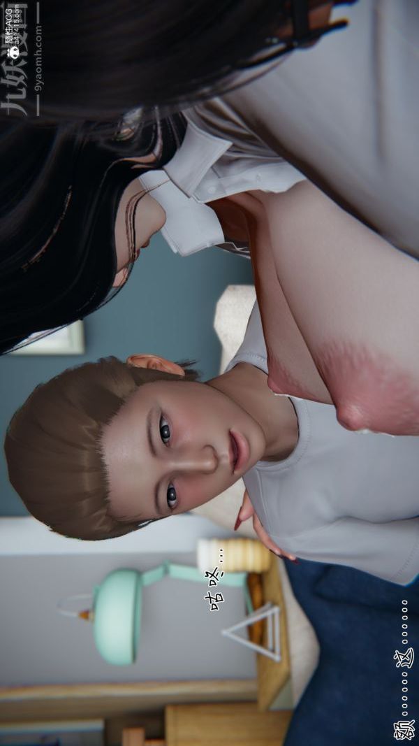 [3D]被王鹏催眠的教师美母01-03[完]第09话