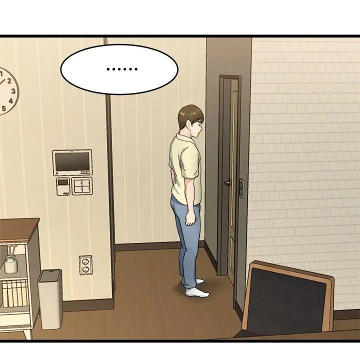 单身爸爸想恋爱第27话