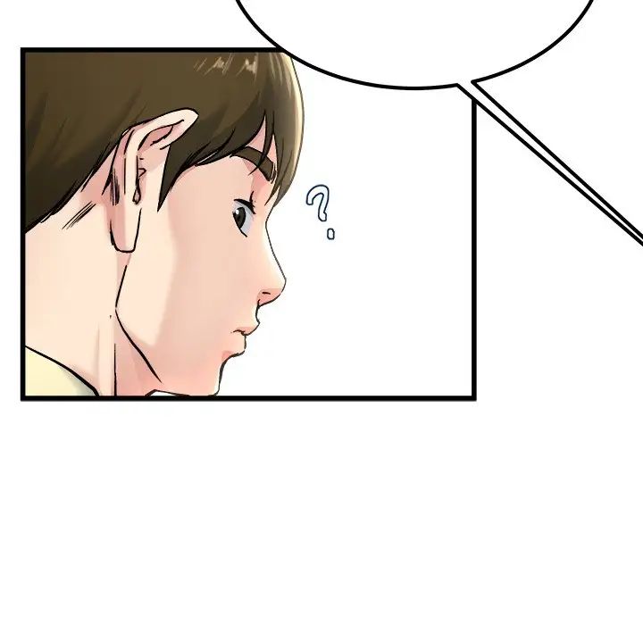 单身爸爸想恋爱第27话