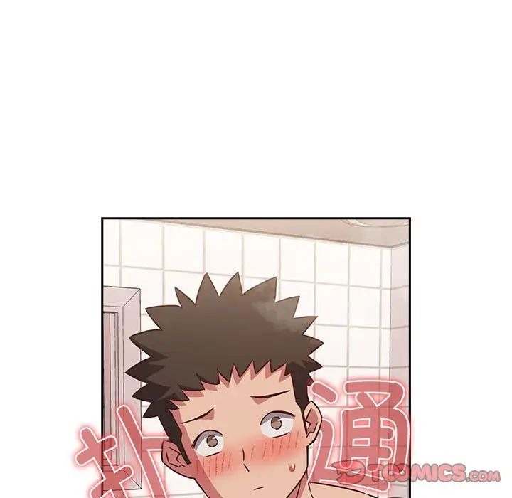 受害者联盟第21话