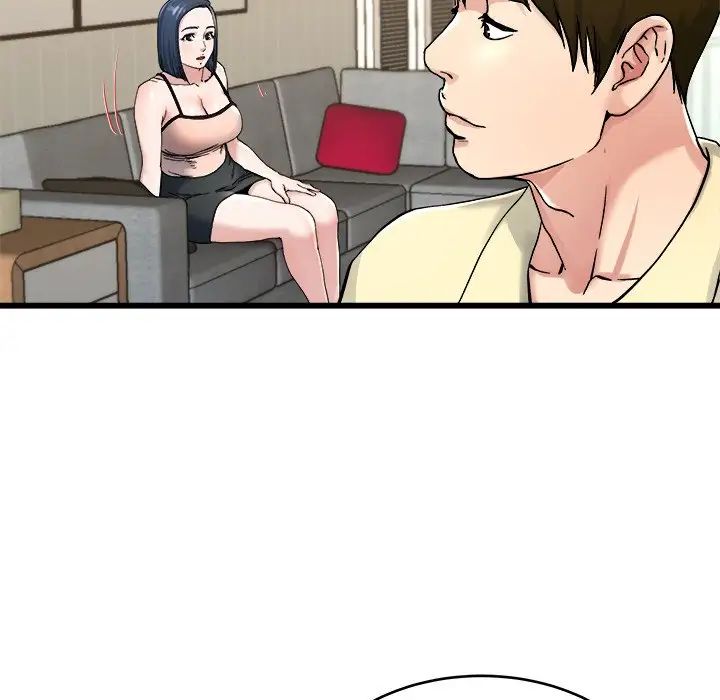 单身爸爸想恋爱第28话