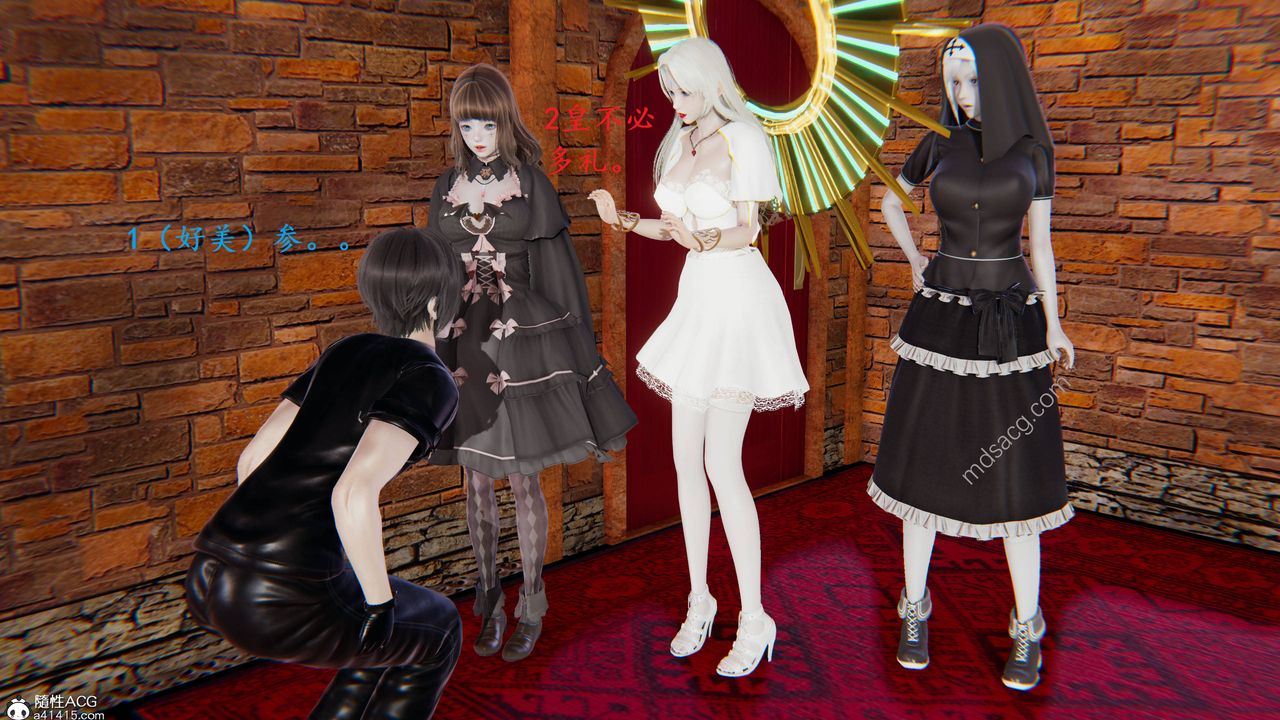 [3D]异界-我为人皇01-初临异界