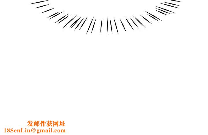 单身爸爸想恋爱第28话