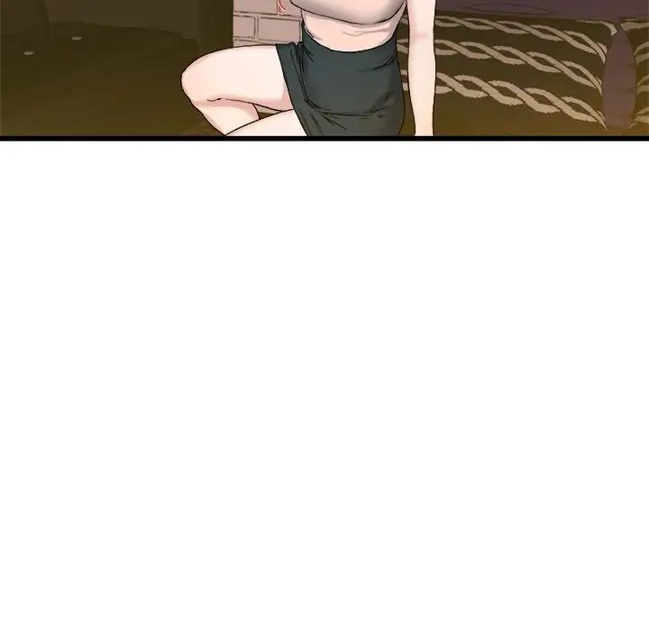 单身爸爸想恋爱第29话