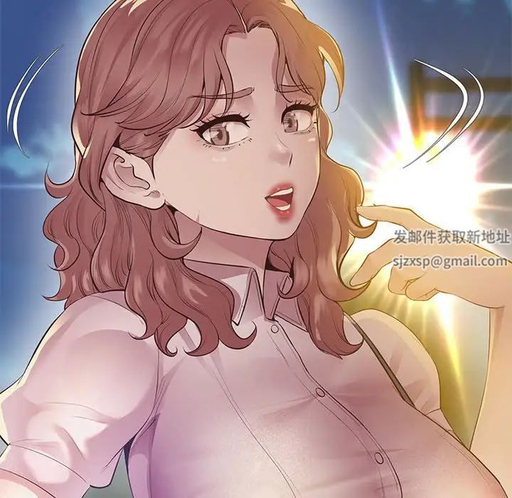 上门男家教第16话