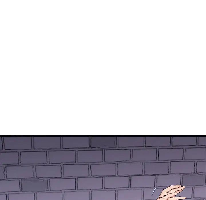 单身爸爸想恋爱第29话