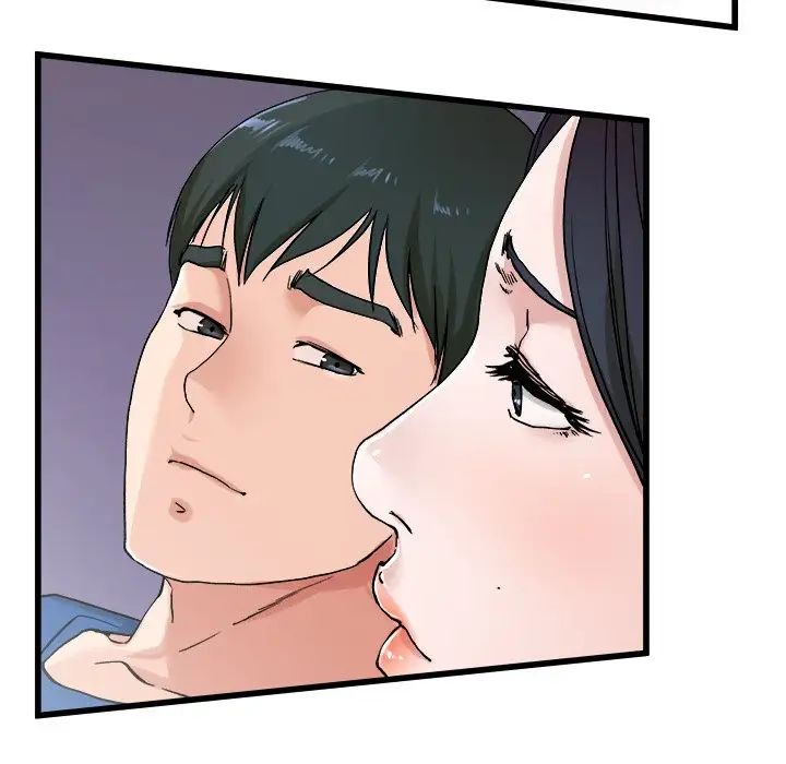 单身爸爸想恋爱第29话