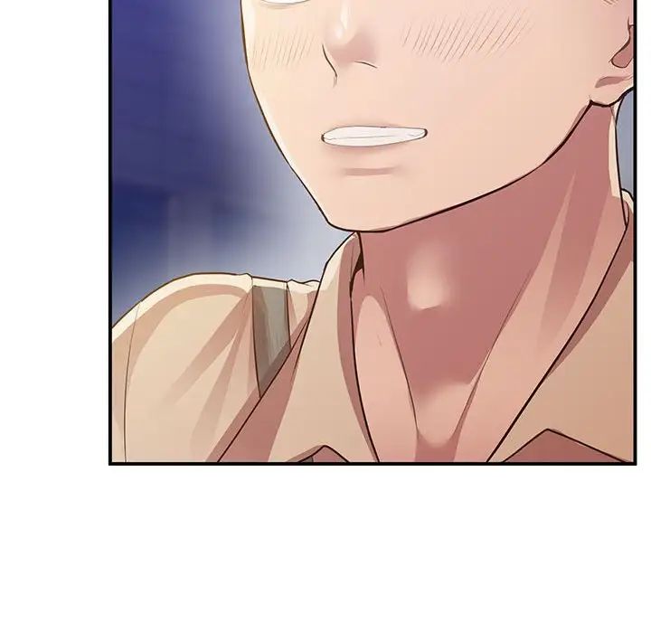 上门男家教第16话