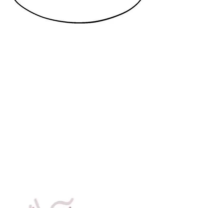 上门男家教第16话